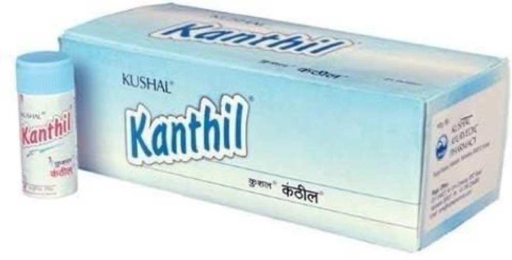 Kushal Kanthil (Box of vials)