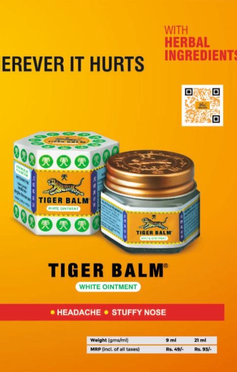 Tiger Balm White Ointment